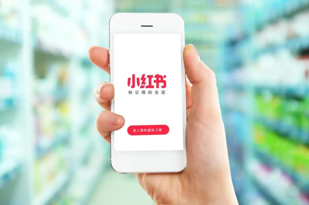 普通人怎么做小红书？