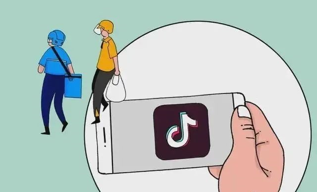 抖音外卖怎么开通?有什么要求?