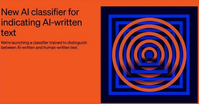 ChatGPT正式发布App,可在苹果应用商店下载,安卓版也不远了