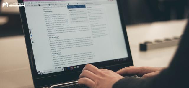 如何用Chat GPT轻松编写高质量的软件需求文档