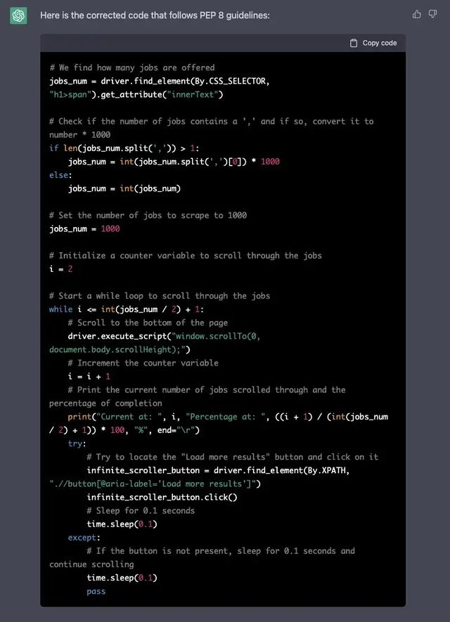 ChatGPT提高你日常工作的五个特点，以及如何使用它来提高代码质量