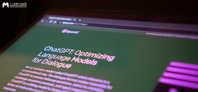 营销人员应如何正确利用ChatGPT?