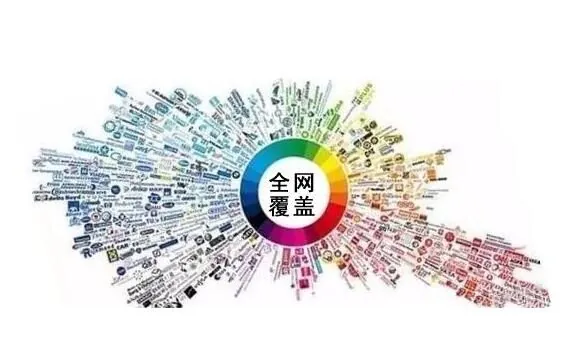 百度框架户和百度端口户的区别在哪