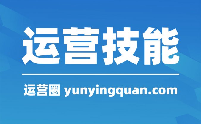 视频剪辑怎么赚钱?手把手教你赚钱方法