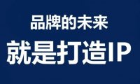 抖音短视频运营怎么做？运营方式是什么？