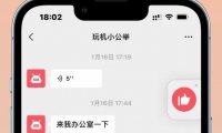 资深新媒体人：怎么降低抖音电商品质退货率？