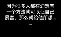 梁志镅:为什么要做私域流量 私域流量池可以解决什么问题?