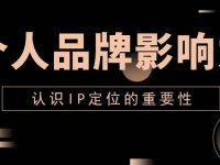 抖音任务什么时候刷新(抖音直播任务是每天都有的吗)