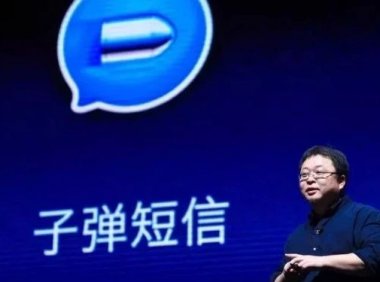 社群初建时,社群运营平台该如何选择?