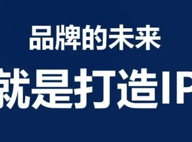 抖音短视频运营怎么做？运营方式是什么？