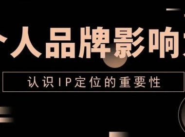 抖音任务什么时候刷新(抖音直播任务是每天都有的吗)