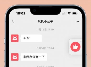 资深新媒体人：怎么降低抖音电商品质退货率？