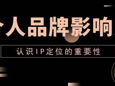 抖音任务什么时候刷新(抖音直播任务是每天都有的吗)