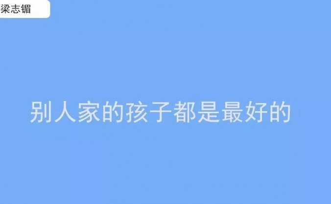 当年语文考不及格的我,如今却成了他们口中的小编
