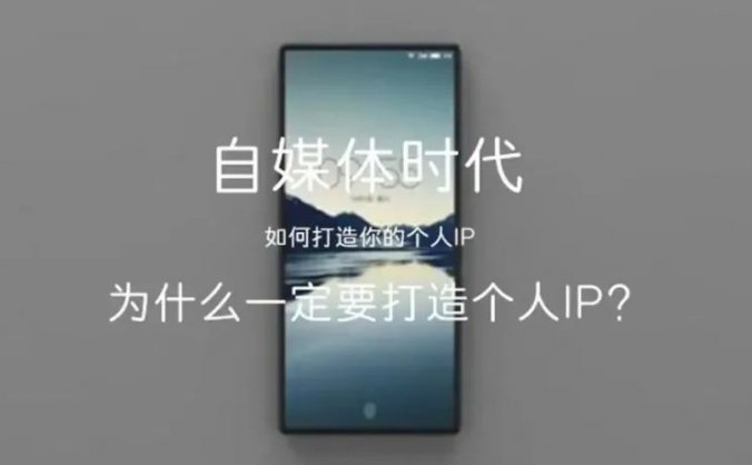 资深新媒体人:2022抖音创作者带货口碑分超全问答