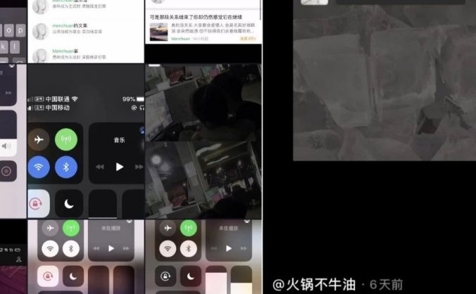 4天涨粉90万,每篇10万+,依靠短视频火遍全国?