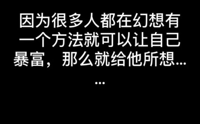 梁志镅：为什么要做私域流量 私域流量池可以解决什么问题？