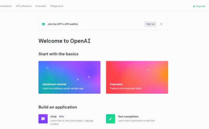 ChatGPT API Key申请教程,注意不要随意分享openai账号密码和apikey