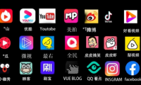 抖音短视频想要去水印应该怎么操作?教你一个简单的去水印方法