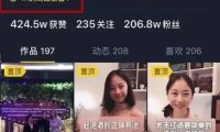 下载到手机的TikTok视频有水印怎么办?教你一招,轻松去水印!