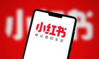 零基础运营小红书,从零开始做自媒体