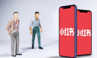 小红书上找达人合作需要注意什么?