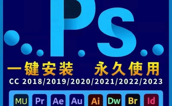 Adobe全家桶都有什么软件,adobe全家桶有多少个软件