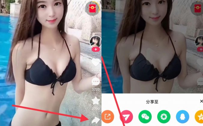 抖音|快手|YouTube|TikTok等全网去水印视频解析在线提取免费工具推荐