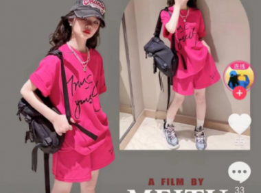 普通人怎么做抖音图文带货?