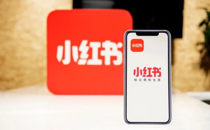 普通人怎么做小红书?