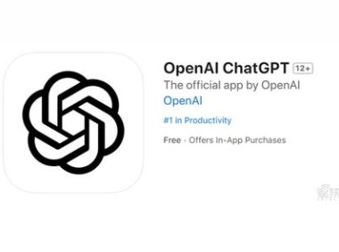 手机版官方ChatGPT首发体验!免费、响应快、新增语音识别